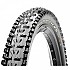 [해외]맥시스 High Roller II 3CT/EXO/TR 60 TPI Tubeless 27.5´´ x 2.30 MTB 타이어 1135926588 Black