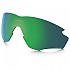 [해외]오클리 렌즈 M2 프레임 XL Prizm 1136875505 Prizm Jade Polarized