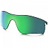 [해외]오클리 렌즈 Radarlock Path Prizm 1136875651 Prizm Jade Polarized