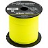 [해외]크레시 커버 포함 Dyneema 1.5 Mm 50 MTS 선 101244101 Yellow