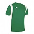 [해외]조마 Dinamo 반팔 티셔츠 3136025257 Green