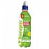 [해외]NUTRISPORT 마시다 Thermo 500ml 1 단위 차 녹색 3136446159