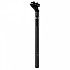 [해외]ZIPP S Course CRS SL 20 mm 시트포스트 1137114986 Matte Black / White