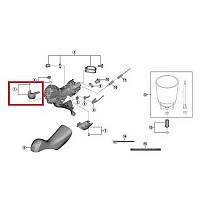 [해외]시마노 꾸밈 Handle Embellisher Right R9120/R8020 1137149719 Black