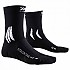 [해외]X-SOCKS MTB Control WR 양말 1137057159 Black Melange