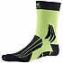 [해외]X-SOCKS MTB Control 양말 1137057166 Charcoal / Phyton Yellow