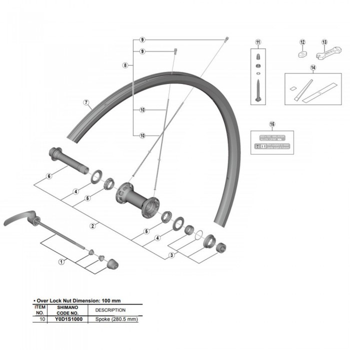 [해외]시마노 RS700 C30 Tubeless 프론트 스포크 1137149731