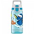 [해외]SIGG 플라스크 Viva One 500ml 4136672926 Dory