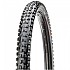 [해외]맥시스 미니on DHF 3CT/EXO/TR 120 TPI Tubeless 29´´ x 2.60 MTB 타이어 1137383694 Black