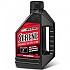 [해외]락샥 유압식 시트 포스트 유체 Maxima Racing Oils Serene 473ml 1137383776 Black