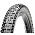 [해외]맥시스 High Roller II 3CT/EXO/TR 60 TPI Tubeless 29´´ x 2.30 MTB 타이어 1135926590