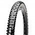 [해외]맥시스 High Roller II 3CT/EXO/TR 60 TPI Tubeless 27.5´´ x 2.50 MTB 타이어 1137388307 Black