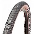 [해외]MSC Dragster 2C XC Epic Shield 120 TPI Tubeless 29´´ x 2.10 MTB 타이어 1137493329 Skinwall