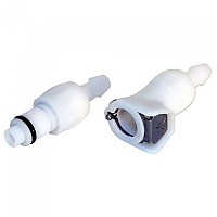 [해외]유스위 판막 퀵 Seal Coupling Set 1137479294 White