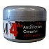 [해외]QM 크림 Antifriction Plus 200ml 1135888462 Grey