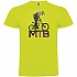 [해외]KRUSKIS MTB Background 반팔 티셔츠 1137538396 Light Green