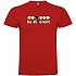 [해외]KRUSKIS Be Different Football 반팔 티셔츠 3137538938 Red