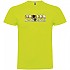 [해외]KRUSKIS 반팔 티셔츠 Be Different 스키 5137538836 Light Green