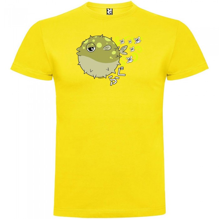 [해외]KRUSKIS Fugu 반팔 티셔츠 10137537802 Yellow