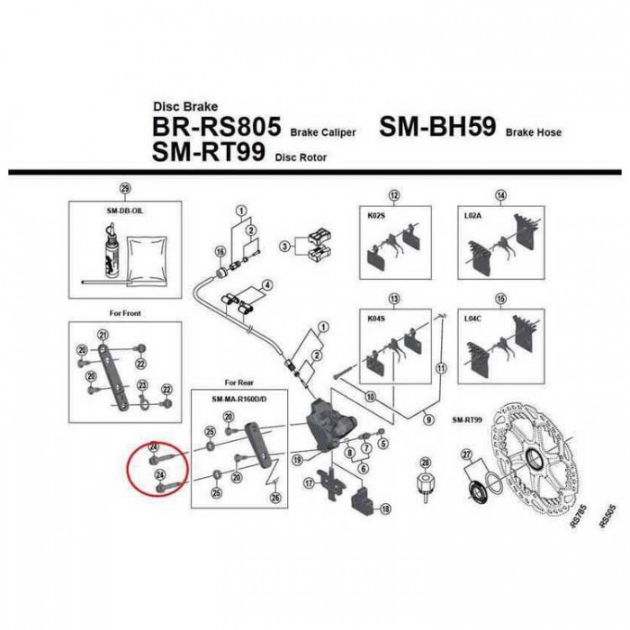 [해외]시마노 고정볼트 RS505 C Caliper 1137552235 Black