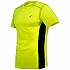 [해외]JOLUVI Ultra 반팔 티셔츠 6137602790 Neon Yellow / Black