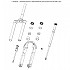 [해외]락샥 부싱 Fork Spring Sealhead DebonAir SID 1137601953 Black