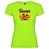 [해외]KRUSKIS Runner Athletics 반팔 티셔츠 6137718997 Light Green