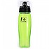 [해외]켈미 병 Gym Street 700ml 3137651772 Green