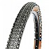 [해외]MSC Rock & Roller 2C Epic Shield Tubeless 29´´ x 2.20 MTB 타이어 1137673871 Black / Brown