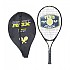 [해외]ROX 언스트링 테니스 라켓 Hammer Pro 23 12137768177 Black / Yellow