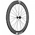[해외]디티스위스 ARC 1400 Dicut 62 Disc CL Tubeless 도로 자전거 앞바퀴 1137985122 Black