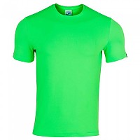 [해외]조마 Indoor Gym 반팔 티셔츠 7137993208 Fluor Green