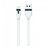 [해외]MUVIT USB 케이블 Lightning MFI 2.4A 1 M 4137552787 White