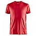 [해외]크래프트 ADV Essence 반팔 티셔츠 7137998891 Rouge