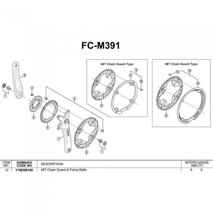 [해외]시마노 나사 포함 FC-T521 1137973990 Black