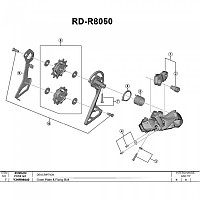 [해외]시마노 RD-R8050 External 1137974375 Black