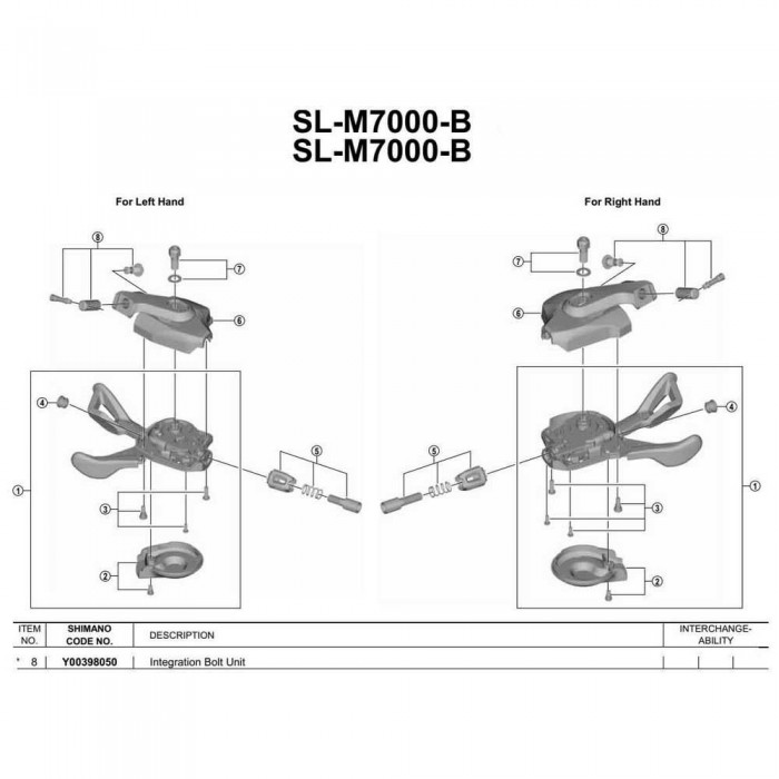 [해외]시마노 나사 SL-M610 1137973812 Black