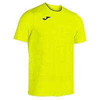 [해외]조마 Marathon 반팔 티셔츠 3137978189 Yellow Fluor