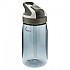 [해외]LAKEN Tritan Summit cap 병 450ml 4138048921 Grey