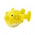 [해외]사파리엘티디 피겨 Pufferfish Good Luck 미니s 15137554917 Yellow