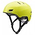 [해외]스미스 Express 어반 헬멧 1138026192 Neon Yellow