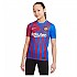 [해외]나이키 FC Barcelona 21/22 Stadium Home 주니어 반팔 티셔츠 3138029731 Soar / Pale Ivory