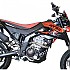 [해외]GPR EXHAUST SYSTEMS 디캣 시스템 DSR Adventure TT 125 18-20 Euro 4 9138156473 Silver