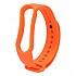 [해외]CONTACT 밴드 Mi Band 5/Amazfit 5 TPU 12138090340 Orange