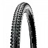 [해외]맥시스 Crossmark II 60 TPI 29´´ x 2.25 단단한 MTB 타이어 1138186692 Black