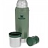 [해외]스탠리 Classic 750ml 플라스크 6137182640 Hammertone Green