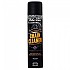 [해외]MUC OFF 체인 클리너 Spray 400ml 9138307550 Black