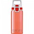 [해외]SIGG Viva One 500ml 플라스크 3136672927 Red