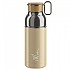 [해외]엘리트 Mia 650ml 물병 1138017899 Beige / Silver