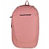 [해외]레가타 Shilton 18L 배낭 4138180484 Dusty Rose